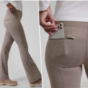 Beige Stretch Ponte Flare Pants with Back Pocket